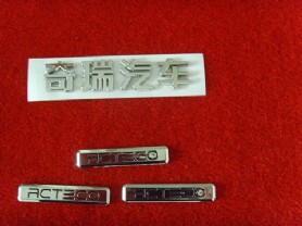 SNV32004