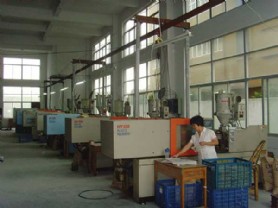 注塑機(jī)