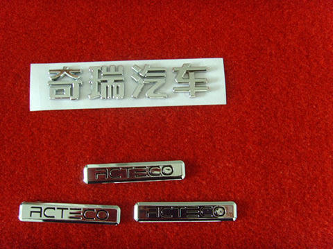 SNV32004