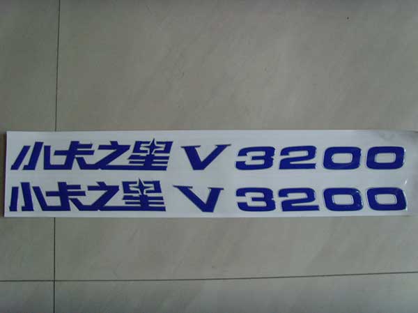 SNV30992